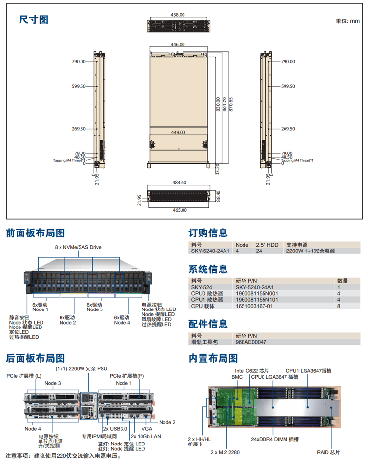 未標題-1 拷貝.jpg